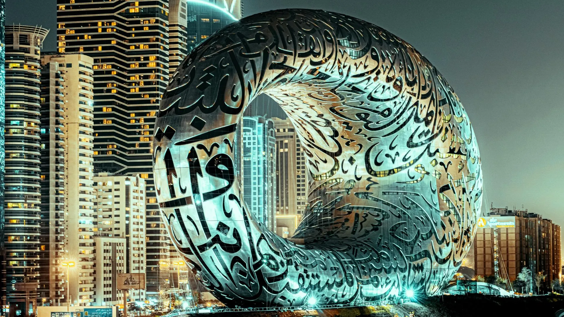 Interactive Digital Museum Spaces